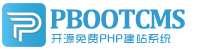 株洲集装箱活动板房有限公司